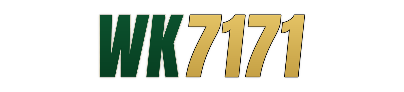 wk7171 লোগো
